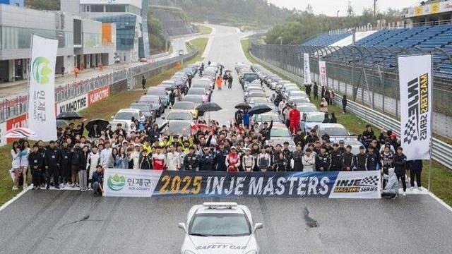인제스피디움, 2026 인제 마스터즈 시리즈 일정 발표