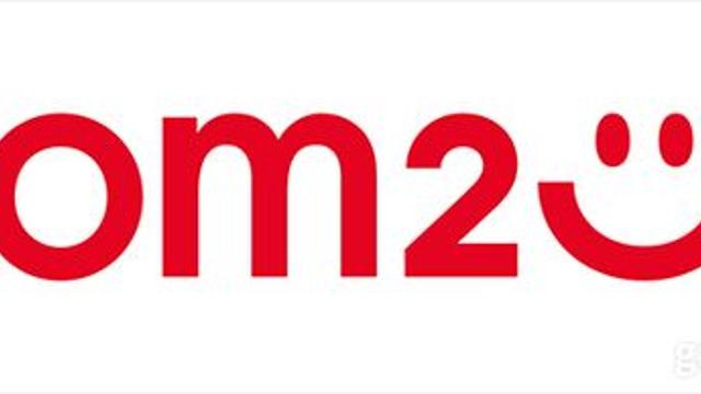 주주가치 제고, 컴투스 581억 원 규모 자사주 소각