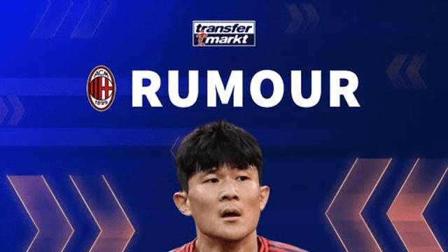 대박! 김민재, AC밀란 이적설 