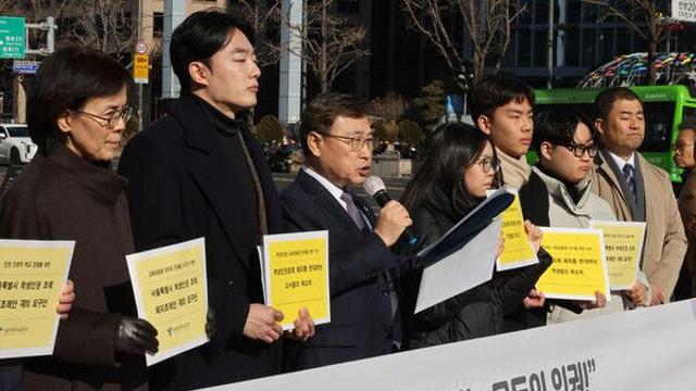 정근식 학생인권조례 폐지 재의 요구…