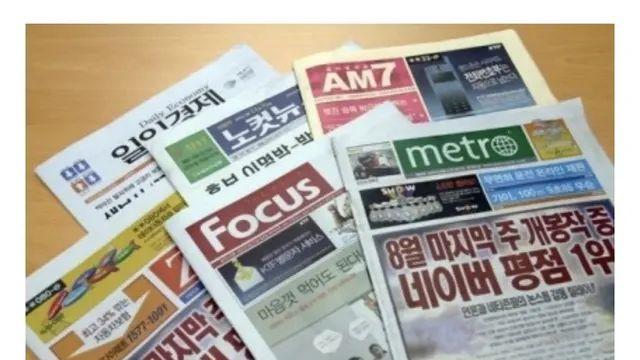 휴대폰 보급으로 빠르게 사라진 것 