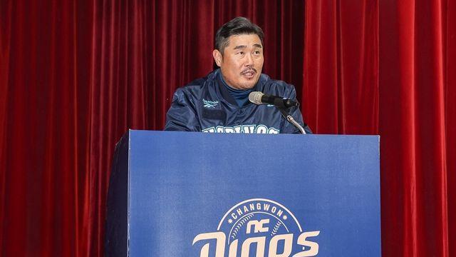 프로야구 NC 이호준 감독 