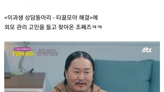 운동을 하면 빨리 늙는다는 속설은 사실일까?