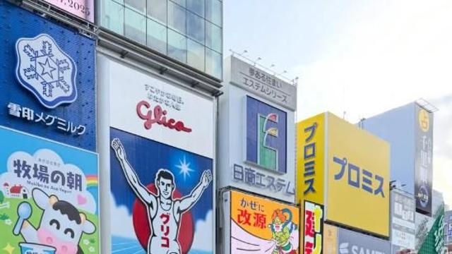 '악몽의 일본시리즈 7실점' 한신 떠난 156.1㎞/h 파이어볼러, 요코하마 이적 확정…등 번호 0번