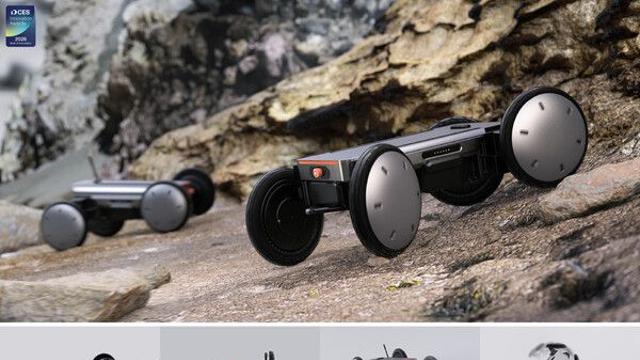 현대차 모베드, CES 2026서 로보틱스 최고혁신상 수상