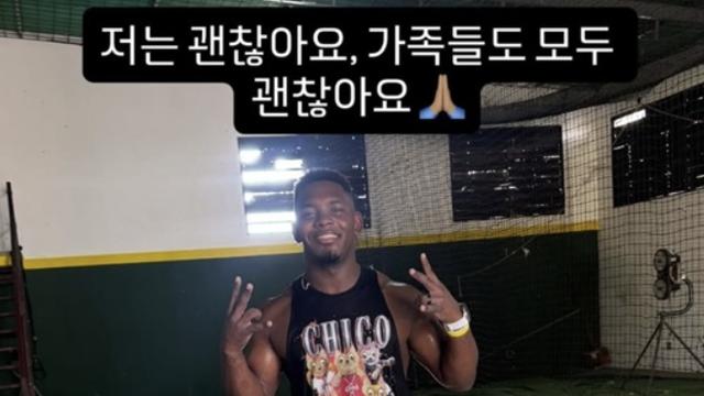 한화 페라자, 한국어로 응답했다! 