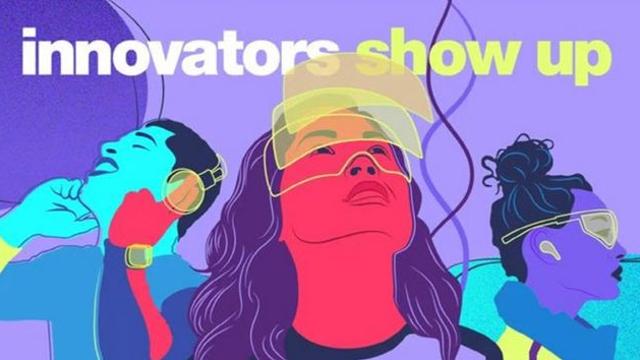 CES 2026의 질문 “당신은 혁신가입니까?”