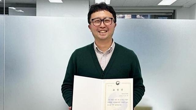 “당구발전에 기여한 공로” 대한당구연맹 나근주 사무처장 문체부장관 표창