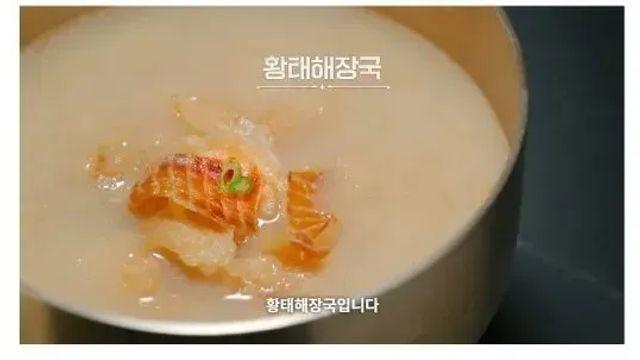 [스압] 국 끓일 때 사용하는 꿀팁,,