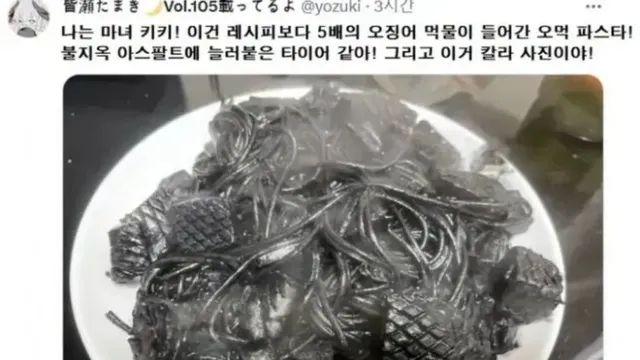 놀랍게도 컬러 사진,,