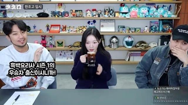 흑백2' 화제의 아기맹수 셰프, 타고났네…