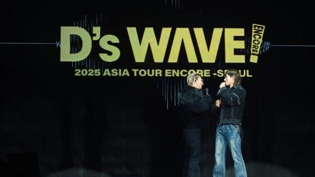 '빅뱅 의리'로 증명한 대성의 무대 장악력... 서울 앙코르 콘서트, 팬심 정조준했다