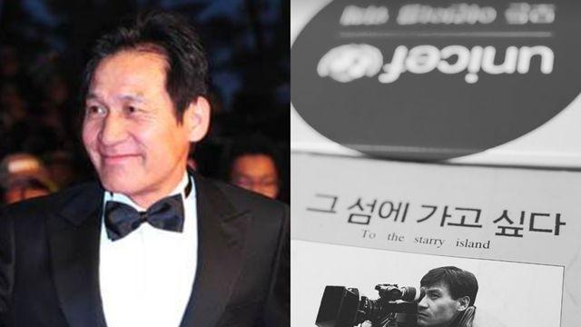 급히 귀국해 마지막 지켰는데…故안성기 장남, 말 없이 올린 사진 보니 '먹먹'