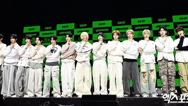 7명→15명 된 아이덴티티 