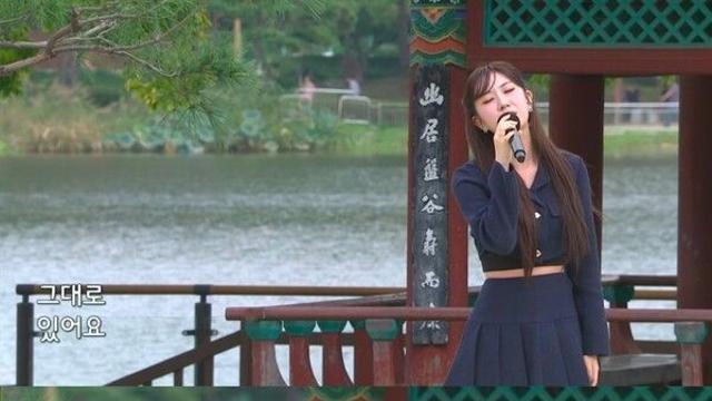 전유진, ‘전국노래자랑’ 울린 감성 무대…신곡 ‘어린잠’으로 깊은 여운