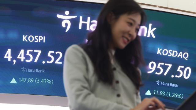 반도체 대형주가 불지폈다…코스피 사상 최고가 '4457'