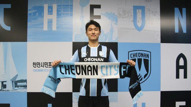 [오피셜] 천안시티, 경험 갖춘 골키퍼 이승규 영입