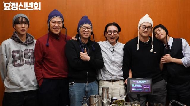 정재형 ‘요정신년회’ 공개…이적·이상순 총출동에 웃음 폭발