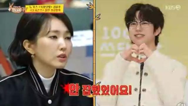 김윤주, 소속가수들 위해 ♥권정열 직장까지 