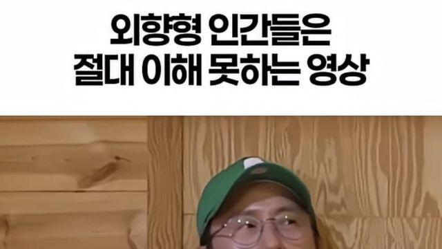 외향형 인간은 이해 못하는 임형준의 휴학 이유.jpg