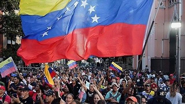 [美 마두로 축출] 마두로 떠났지만 '베네수엘라의 봄' 멀었다