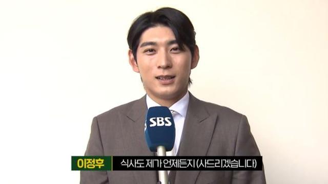 이정후 영상편지까지…'미쳤대도 여자야구' 넷플릭스 TOP 10 진입