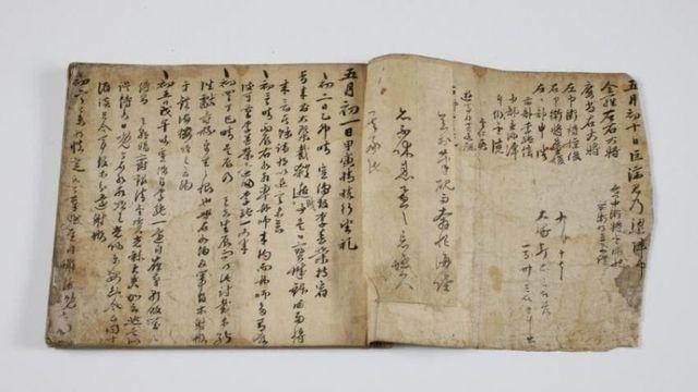 이순신 난중일기에서 가장 소름돋는 부분