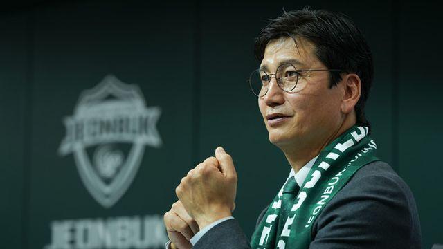 [IN PRESS] 감독↔디렉터-단장 간 확실한 분업화...'NEW 전북' 정정용 시대 핵심 키워드