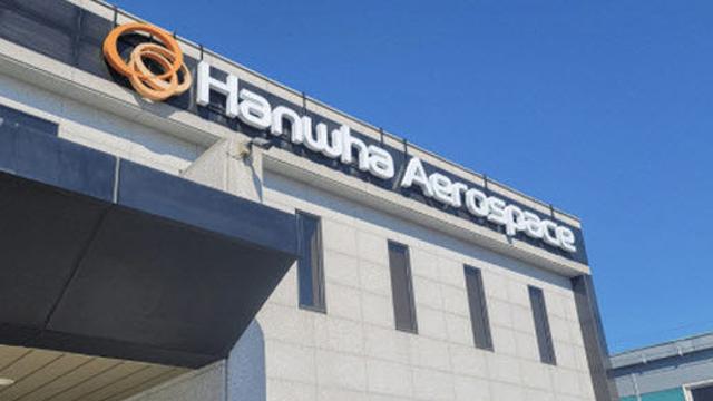 '마두로 축출'이 당긴 K-방산의 불꽃…한화에어로, 100만 원 선 뚫으며 '황제주' 귀환