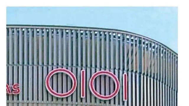 한국사람들은 처음보면 100% 잘못 읽는 일본 회사 로고,,