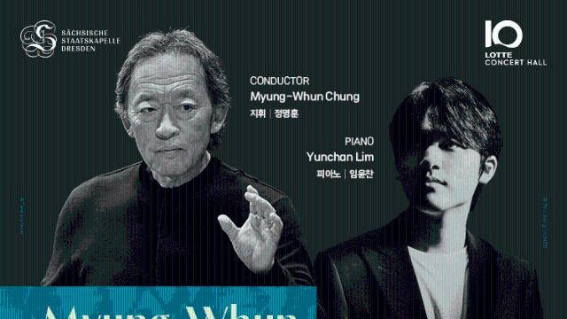 드레스덴 슈타츠카펠레 3년 만의 내한, 정명훈·임윤찬과 협연