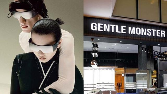 젠틀몬스터 직원들 “새벽까지 일하고 오전 9시 출근... 정신과 다니며 일해”