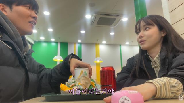 유깻잎, 전남편에 남친 자랑 “점쟁이가 子 있다고…시험관 불안”