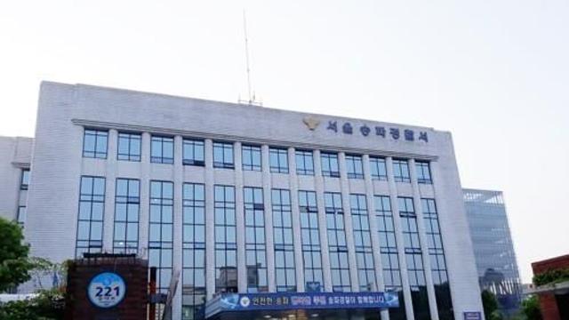 '다윗왕' 언급하며 10년 신도 성착취…50대 전직 목사 구속