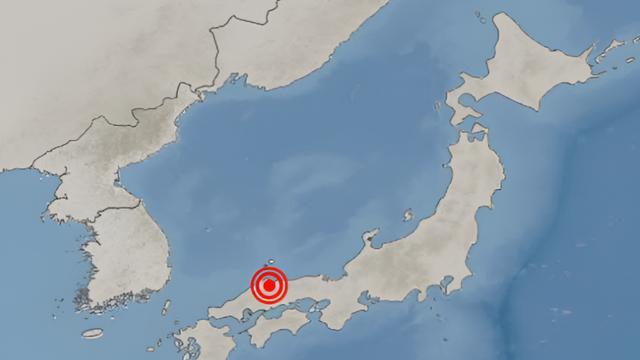 日 6.2 지진에 경남·경북도 흔들…“안전에 유의”