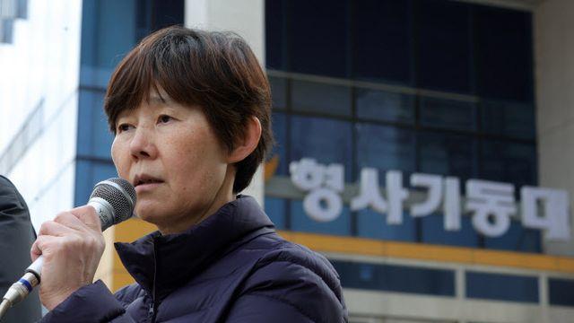 ‘쿠팡 산재 은폐’ 故 장덕준씨 모친, 경찰 출석…“진실 밝혀달라”