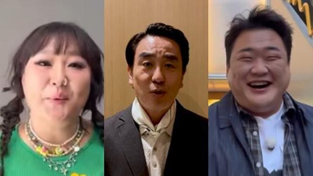 정종철 딸 졸업식에 연예인 총출동…이수지→류승룡 축전 공개 