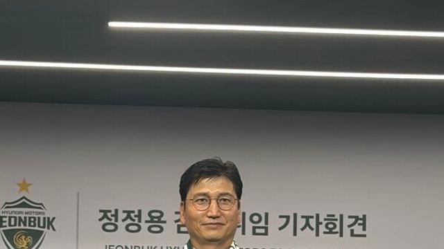 [STN 현장] ‘전북 사령탑 취임’ 정정용 감독이 우승을 외쳤다! “K리그 최고의 팀 지도자는 영광”