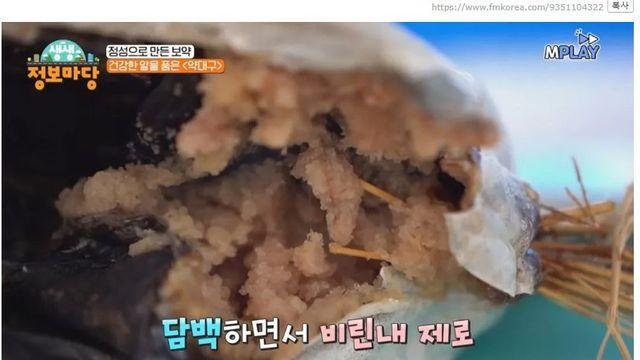 난데없이 요리로 도장깨기하는 임성근