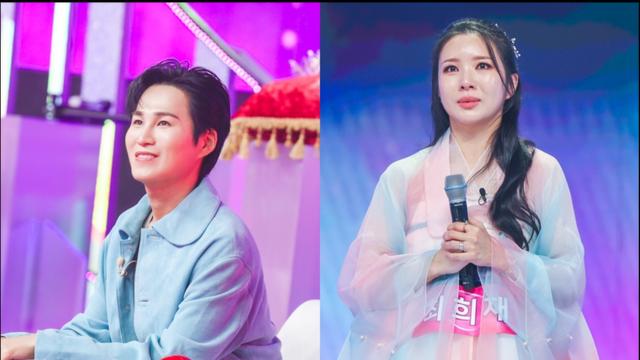 김희재, 무속인 최희재 등장에 경악…‘미스트롯4’ 소름 인연 공개