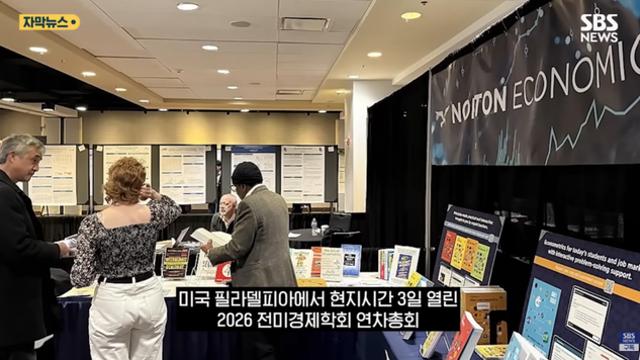 꽉잡아! 과도기가 시작됐다!! 문과 전문직 완전 대체