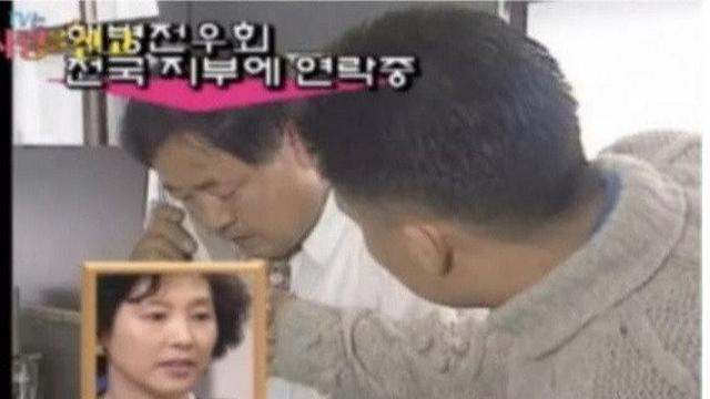 고두심이 방송에서 찐으로 빡쳤던 사건.
