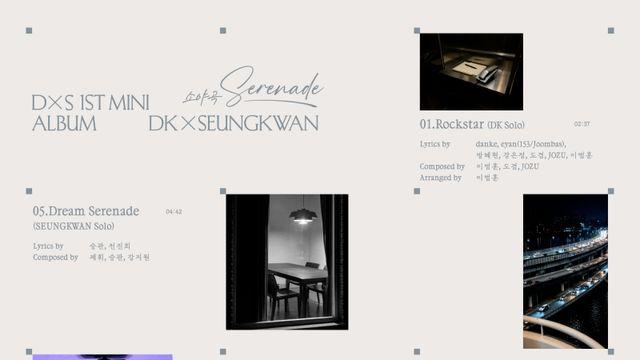 세븐틴 도겸X승관 12일 유닛 컴백…타이틀곡 ‘블루’