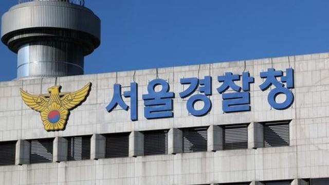 경찰, 서울시내 이륜차·킥보드 2시간 불시단속에 322건 적발(종합)