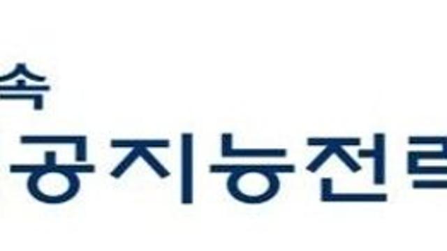 정부, AI로 복지 체계 개선한다…