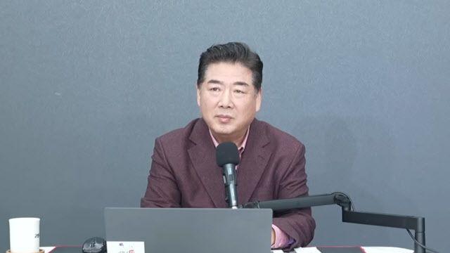 고성국, 마침내 국민의힘 입당...전한길·김계리와 '윤어게인'