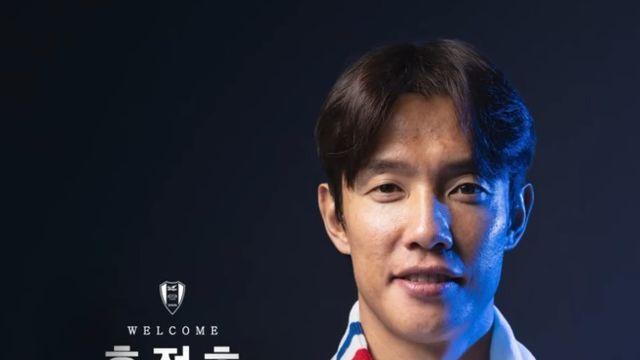 [오피셜] 이정효의 수원, 승격 플랜 착착...'베스트 일레븐 DF' 홍정호 영입하며 수비 강화