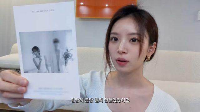 '하트시그널4' 김지영, 결혼·임신 겹경사…2월 결혼