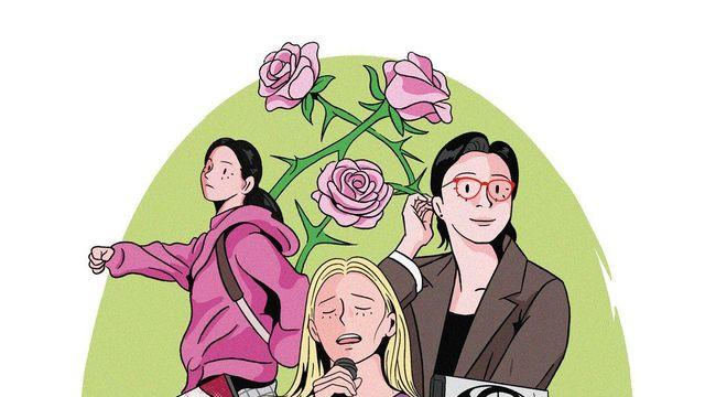 영화 '어쩔수가없다'는 정말 어쩔 수가 없었을까?