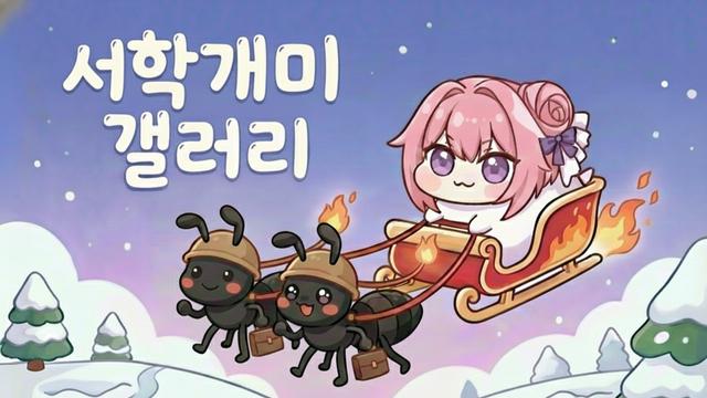 4500 뚫은 코스피, 6000까지 간다?…증권가 전망치 ‘쑥’